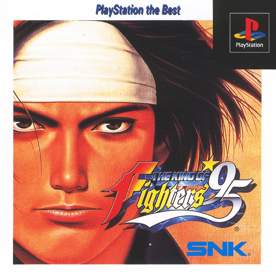Portada de The King of Fighters '95 [PlayStation the Best] · JP