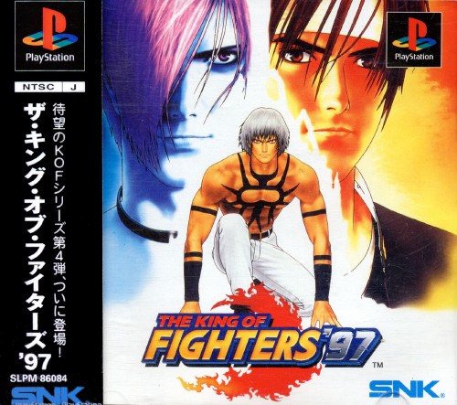 Portada de The King of Fighters '97 · NTSC-J Japón