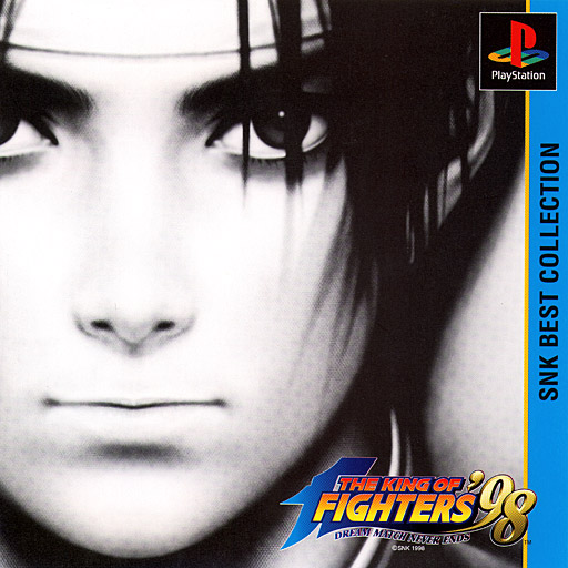 Portada de King of Fighters '98: Dream Match Never Ends [SNK Best Collection] · JP