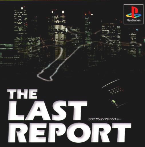 Portada de The Last Report · JP