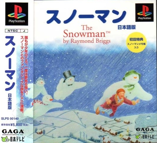 Portada de The Snowman · JP