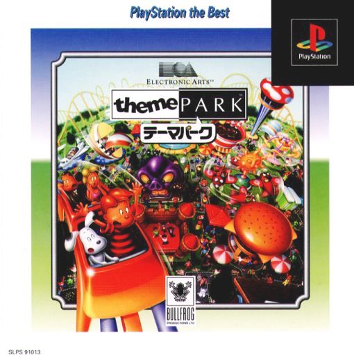 Portada de Theme Park [PlayStation the Best] · JP