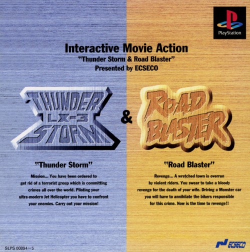 Portada de Thunder Storm LX-3 & Road Blaster · JP