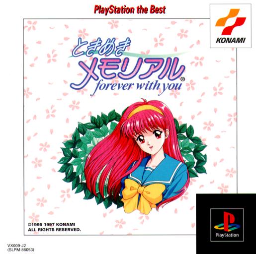 Portada de Tokimeki Memorial Forever With You [Playstation the Best] · NTSC-J Japón