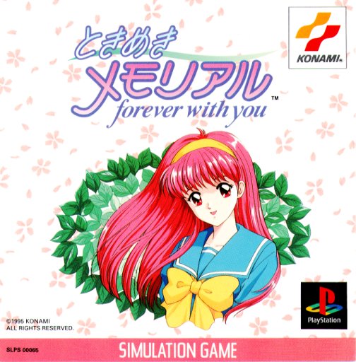 Portada de Tokimeki Memorial Forever With You · JP