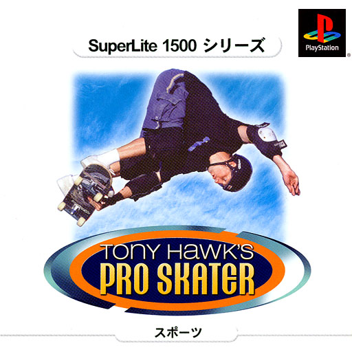 Portada de Tony Hawk's Pro Skater [SuperLite 1500 Series] · NTSC-J Japón