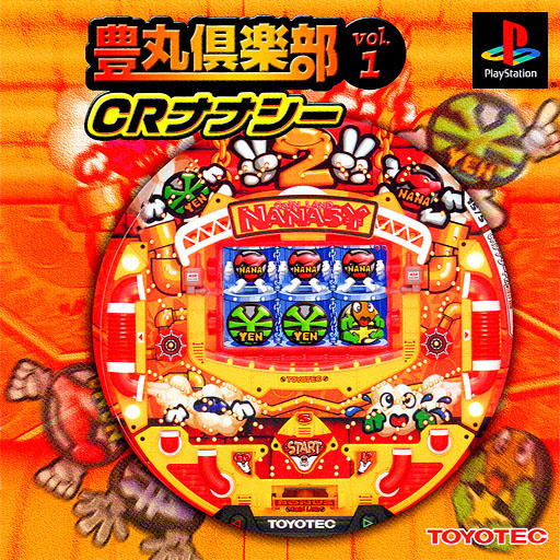 Toyomaru Club Vol. 1 - CR Nanasy