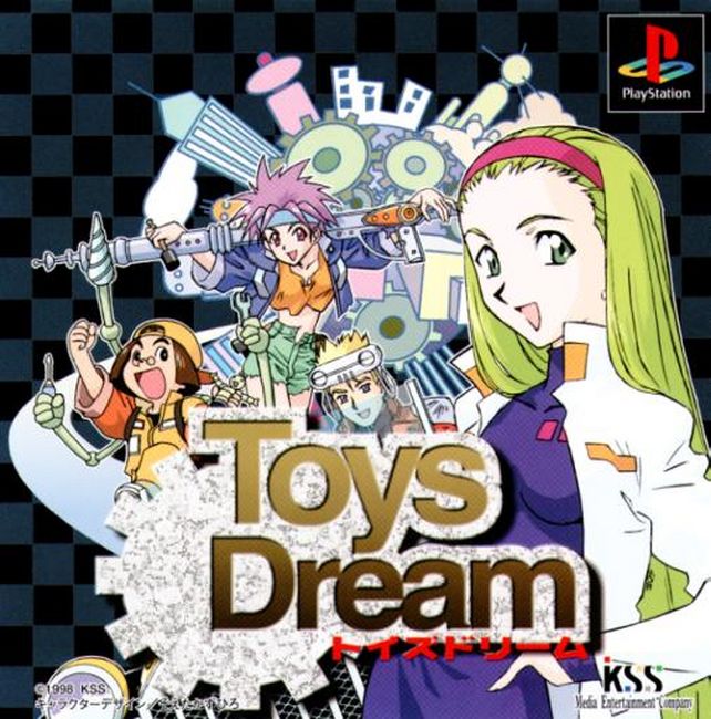 Portada de Toys Dream · JP