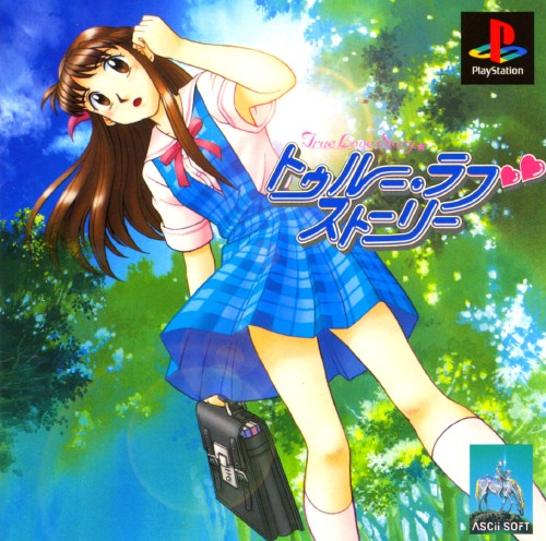 Portada de True Love Story · JP