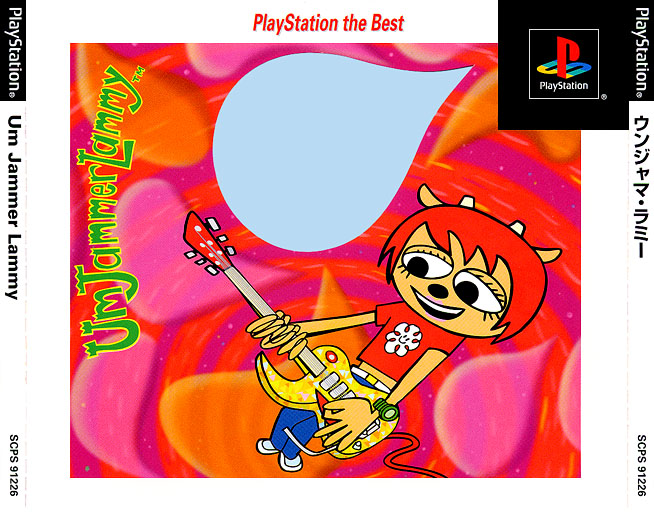 Portada de Um Jammer Lammy [Playstation the Best] · NTSC-J Japón
