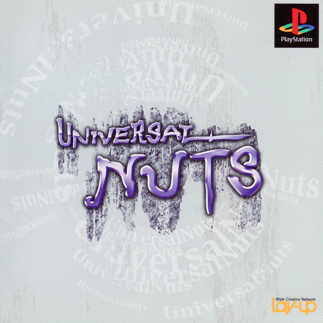 Portada de Universal Nuts · JP