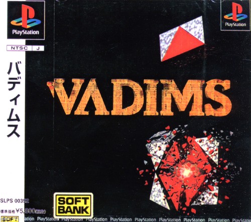 Portada de Vadims · JP