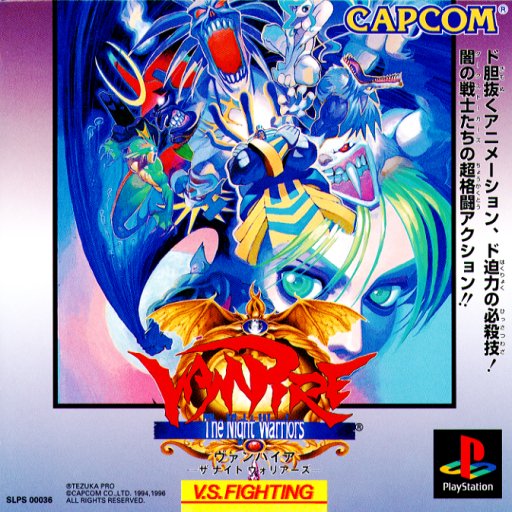 Portada de Vampire: The Night Warriors · JP
