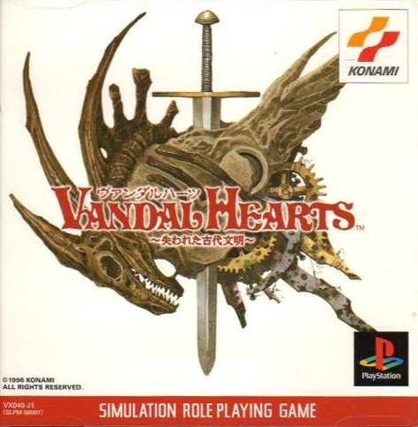 Portada de Vandal Hearts - Ushinawareta Kodai Bunmei · NTSC-J Japón