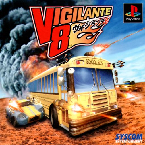 Portada de Vigilante 8 · JP