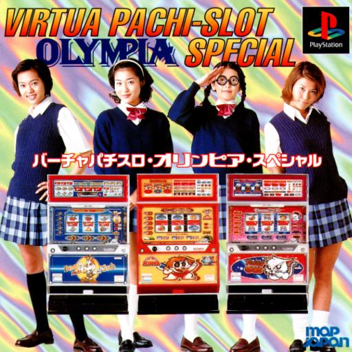 Portada de Virtua Pachi-Slot Olympia Special · NTSC-J Japón