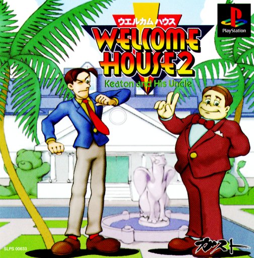 Portada de Welcome House 2 - Keaton & His Uncle · JP