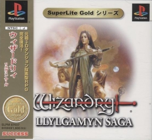 Portada de Superlite Gold