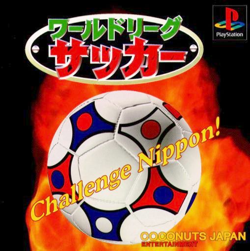 World League Soccer - Challenge Nippon!