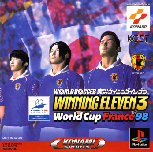 Portada de World Soccer Jikkyou Winning Eleven 3 - World Cup France '98 · JP