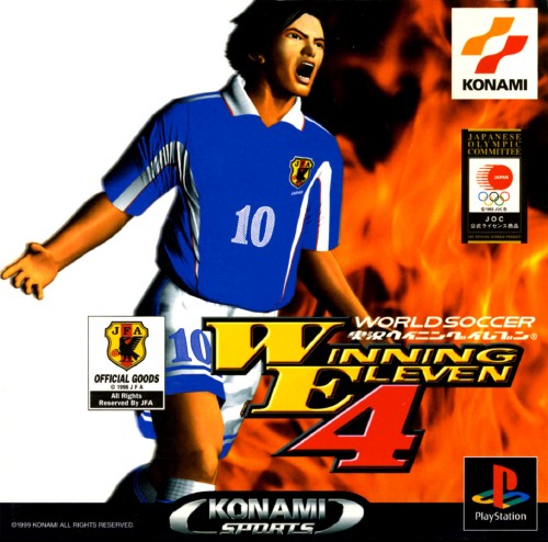 Portada de World Soccer: Winning Eleven 4 · JP