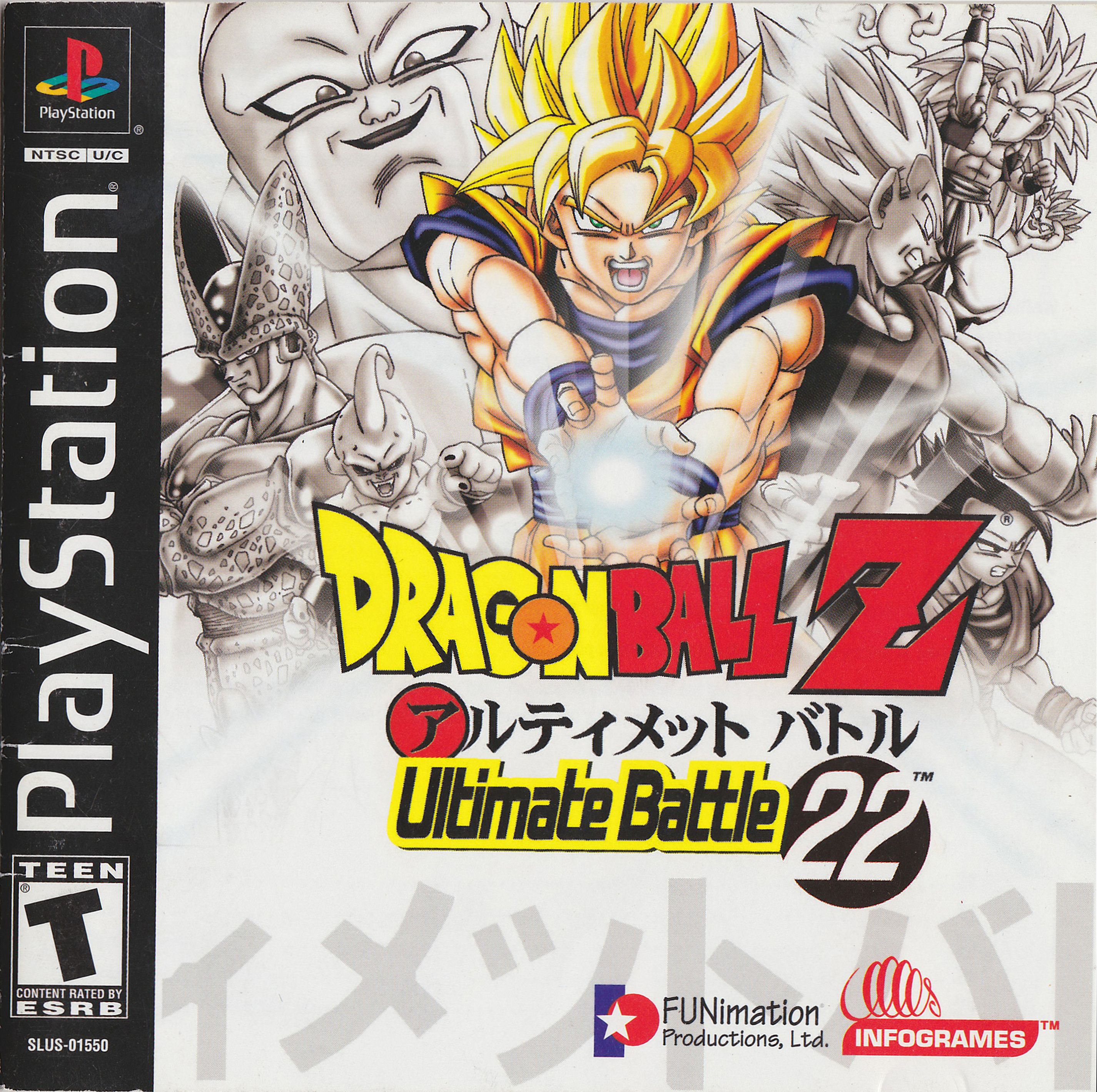 Portada de Dragon Ball Z Ultimate Battle 22 · US
