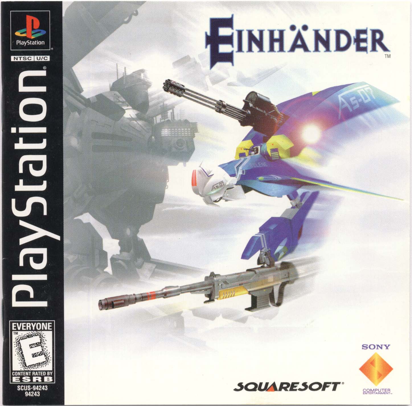 Portada de Einhander · US