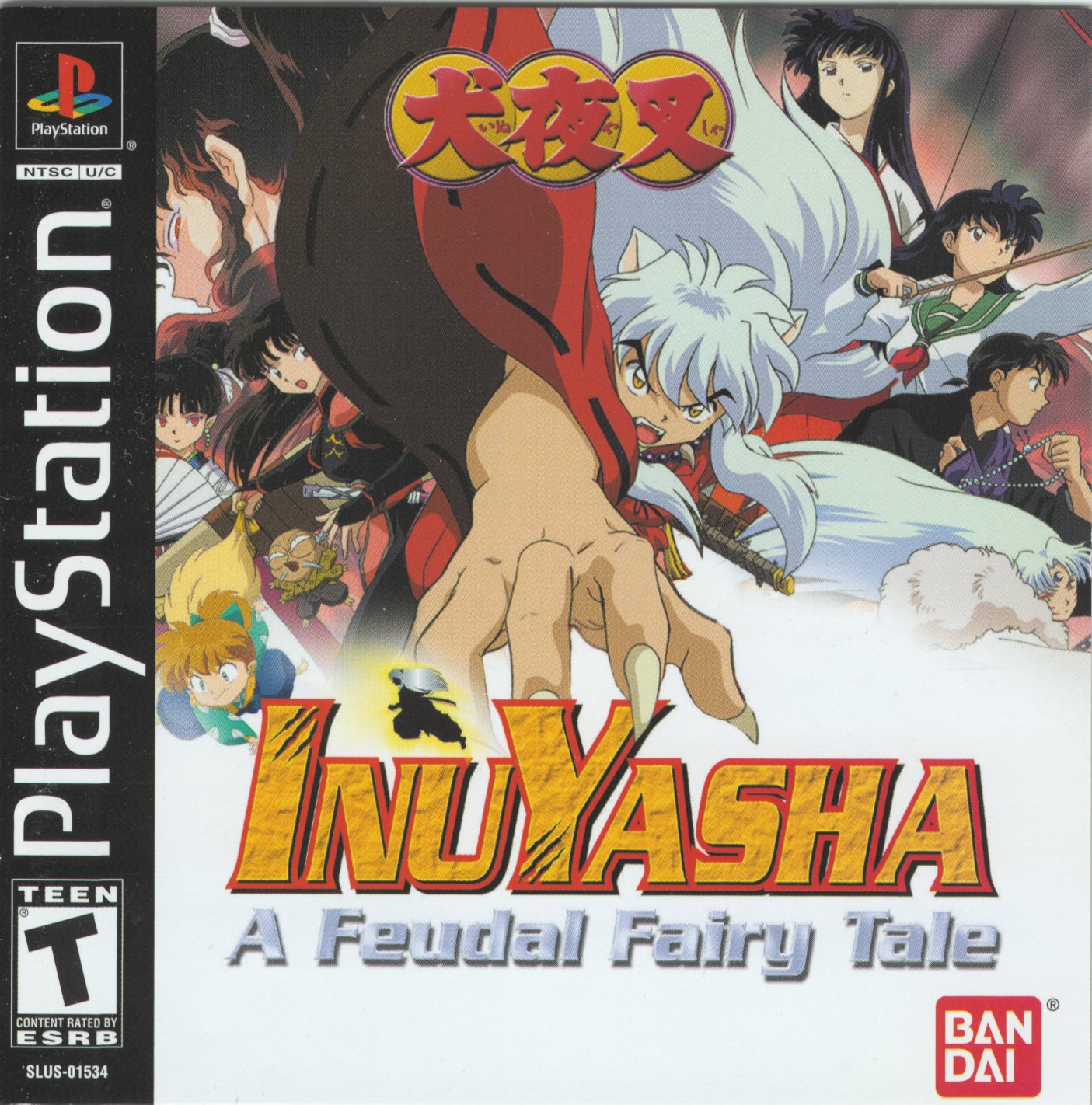 Portada de Inuyasha A Feudal Fairy Tale · US