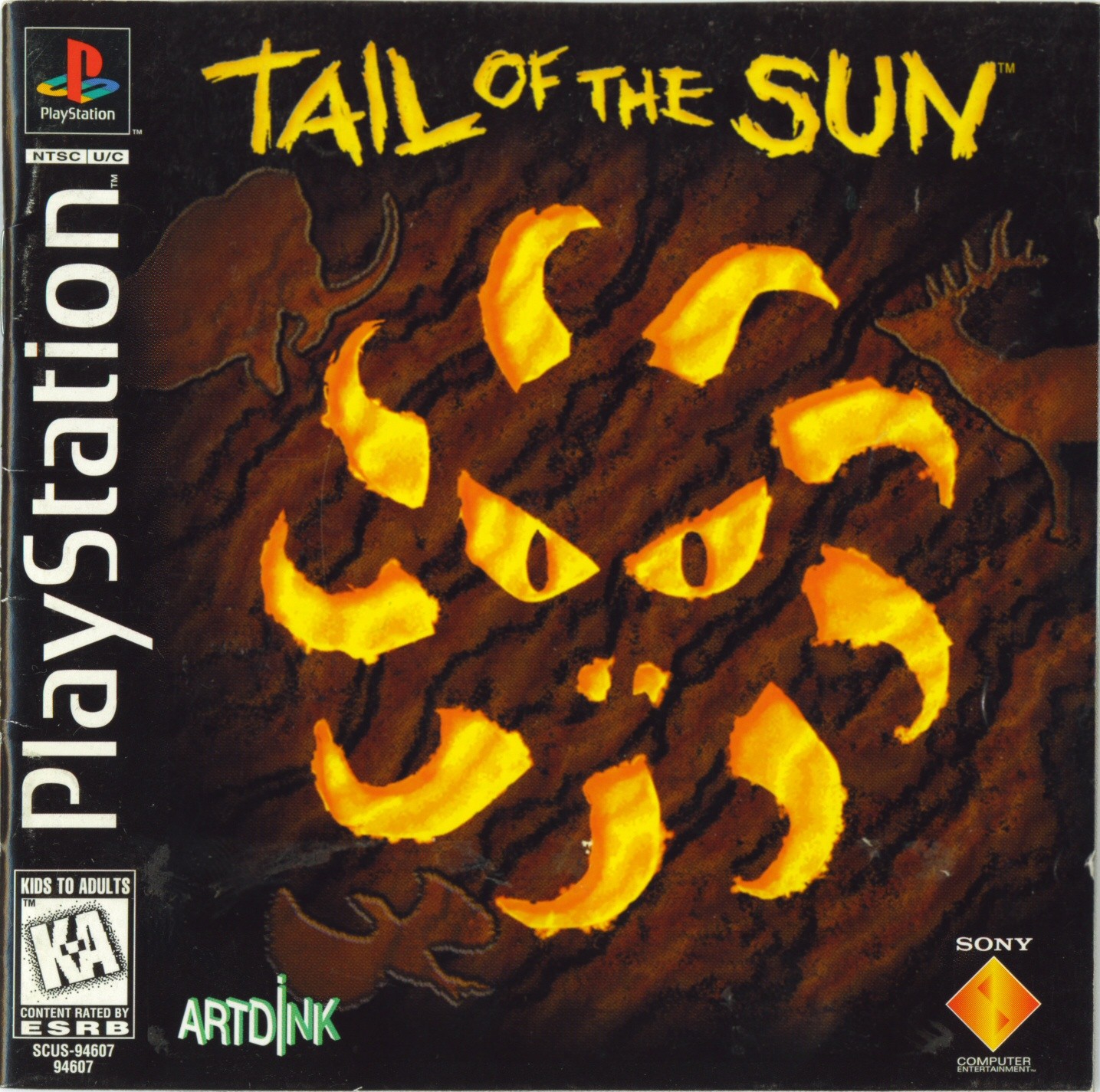Portada de Tail of the Sun · US