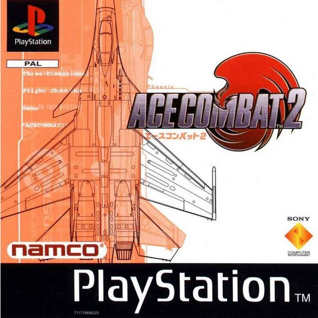 Portada de Ace Combat 2 · PAL Alemania