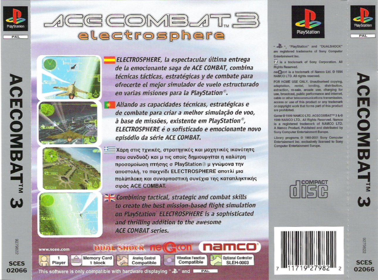 Contraportada · Platinum de Ace Combat 3 Electrosphere · EU