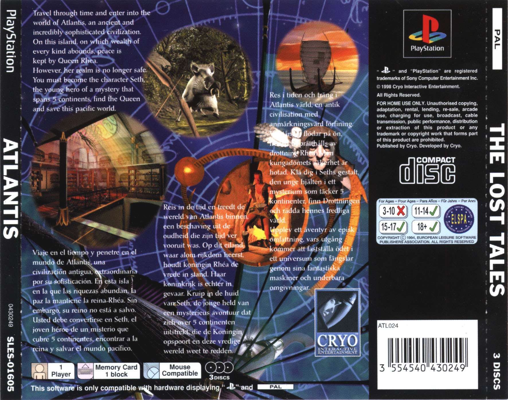 Contraportada de Atlantis The Lost Tales · EU