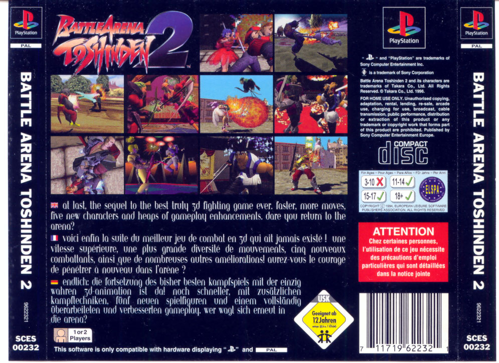 Contraportada de Battle Arena Toshinden 2 · EU