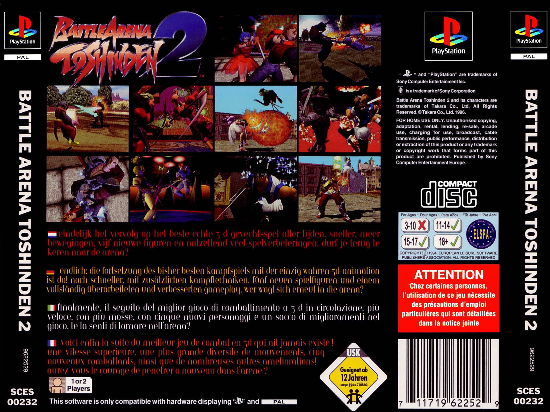 Contraportada de Battle Arena Toshinden 2 · EU