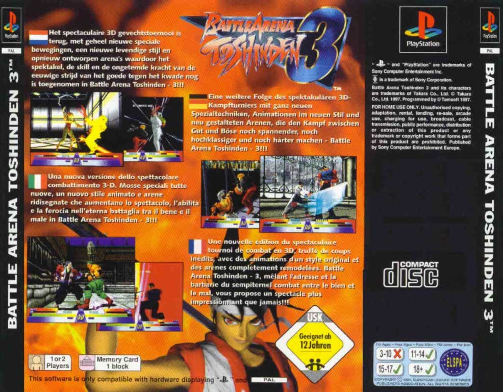 Contraportada de Battle Arena Toshinden 3 · EU