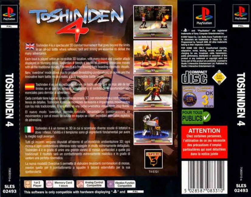 Contraportada de Toshinden 4 · EU