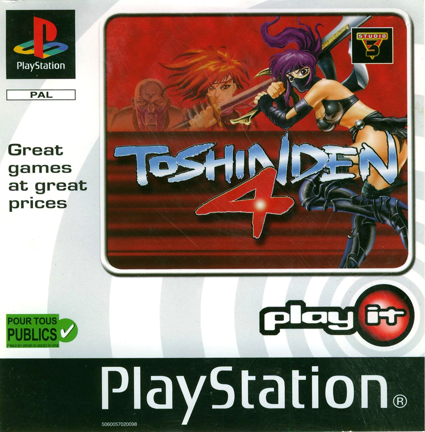 Portada de Toshinden 4 · FR