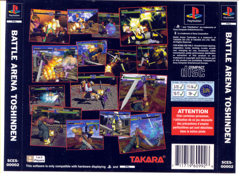 Contraportada de Battle Arena Toshinden · EU