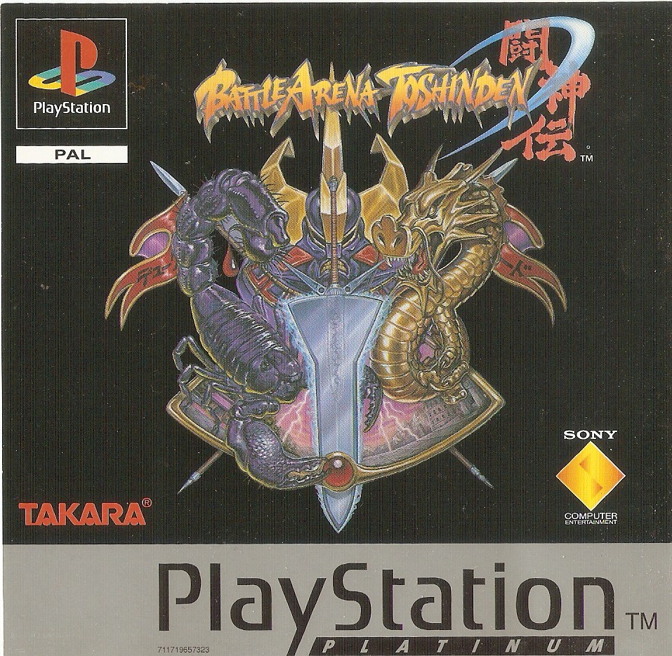 Portada · Platinum de Battle Arena Toshinden · EU