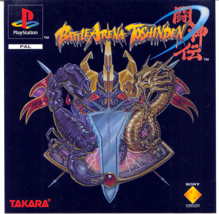 Portada de Battle Arena Toshinden · EU