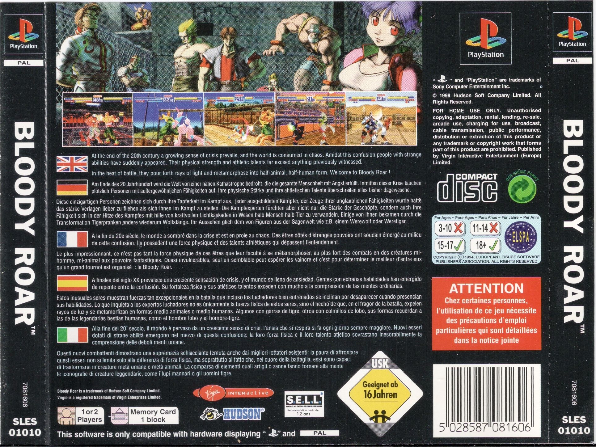 Contraportada de Bloody Roar · EU