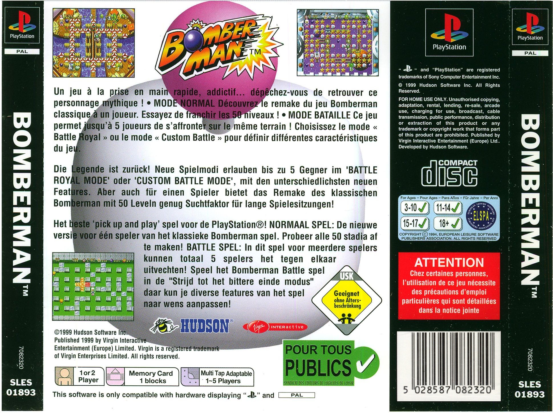 Contraportada de Bomberman · EU