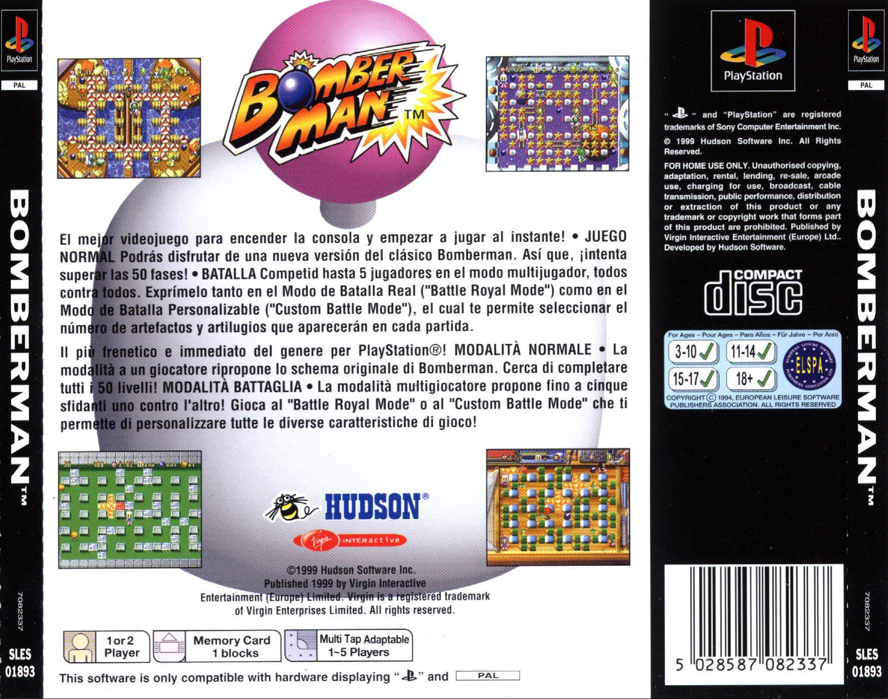 Contraportada de Bomberman · EU