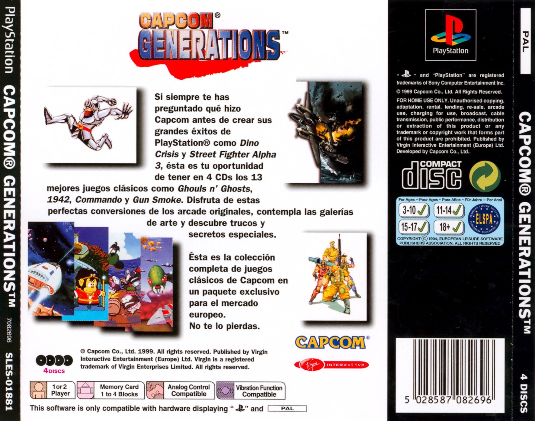 Contraportada de Capcom Generations · ES