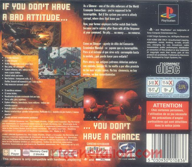 Contraportada de Crusader no remorse · EU