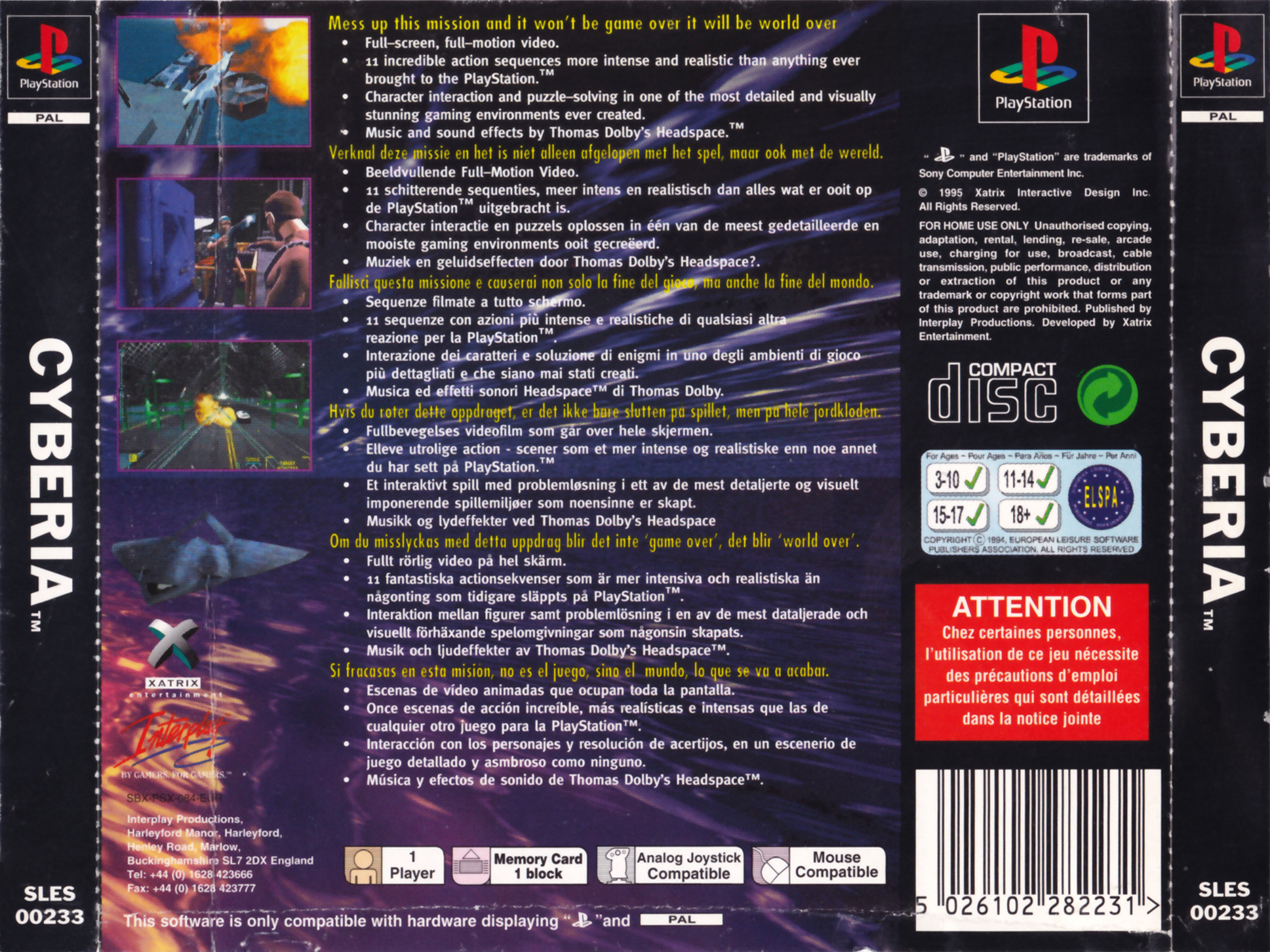 Contraportada de Cyberia · EU