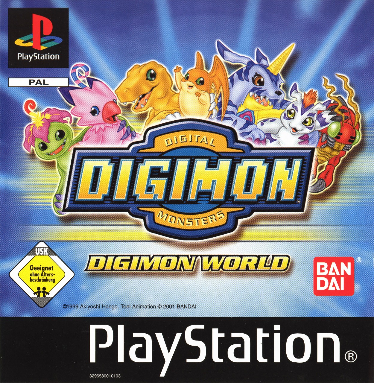 Portada de Digimon World · PAL Alemania