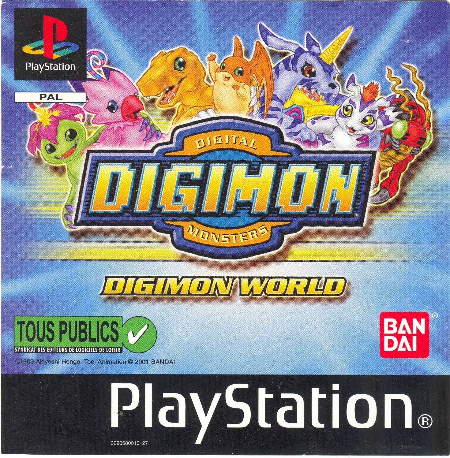 Portada de Digimon World · PAL Francia