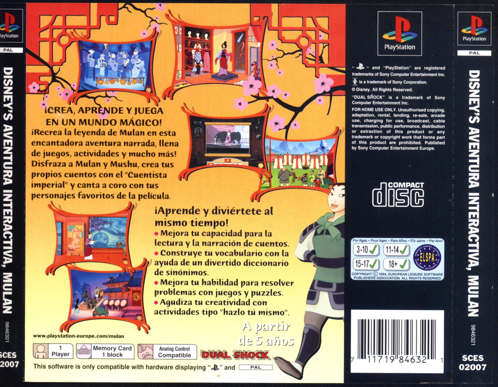 Contraportada de Disney's Mulan Aventura Interactiva · ES