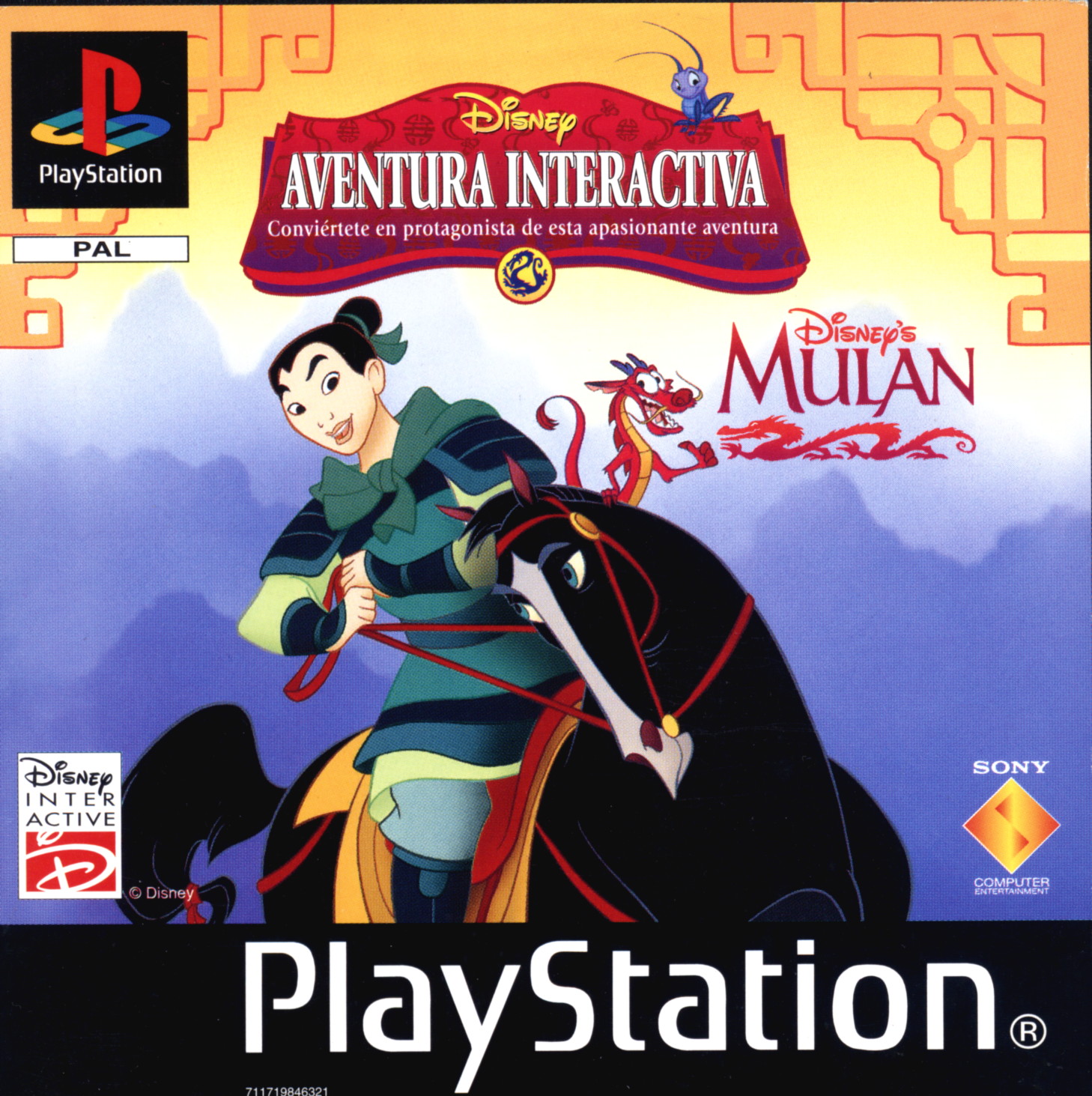 Portada de Disney's Mulan Aventura Interactiva · ES